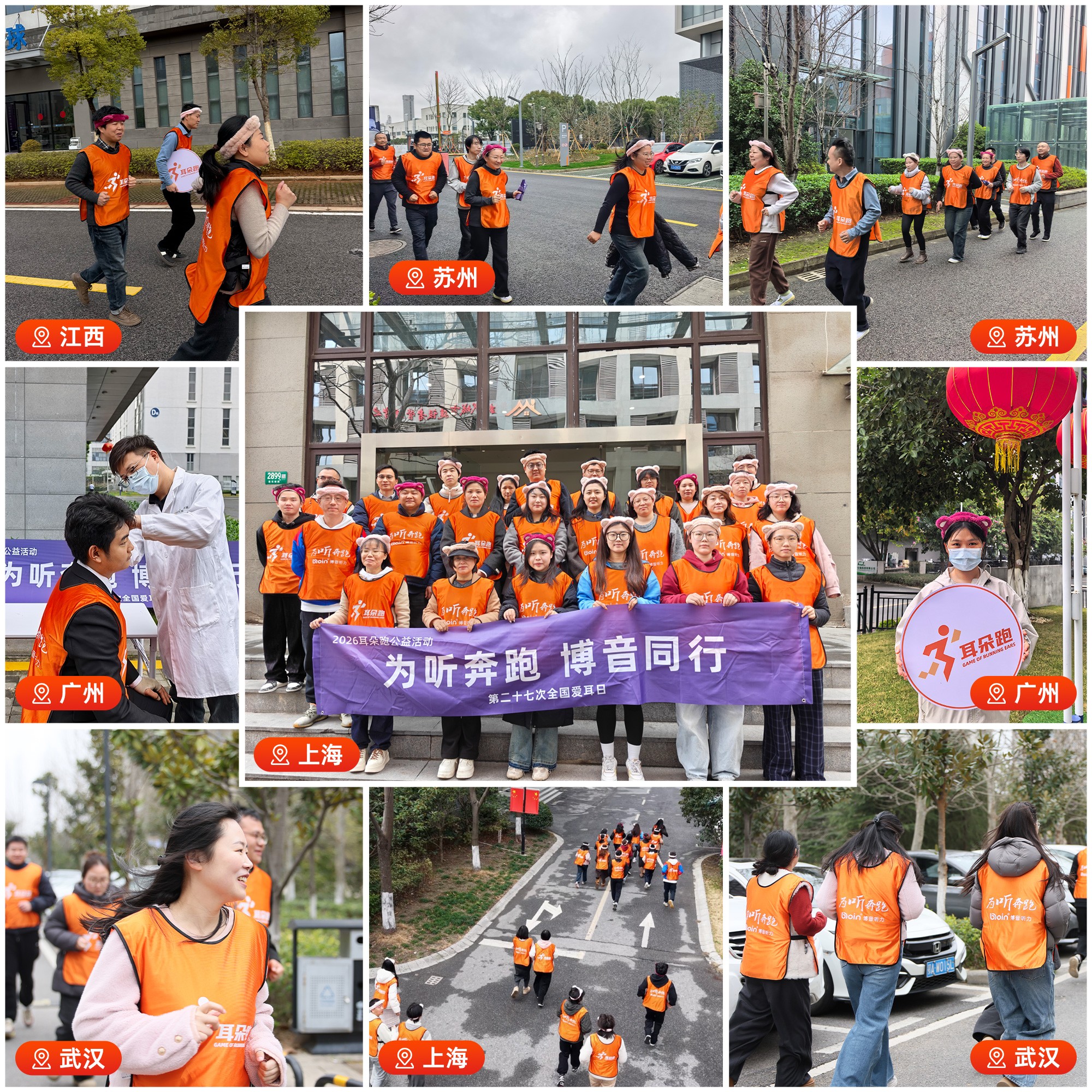 1772518027898266.jpg 1.jpg