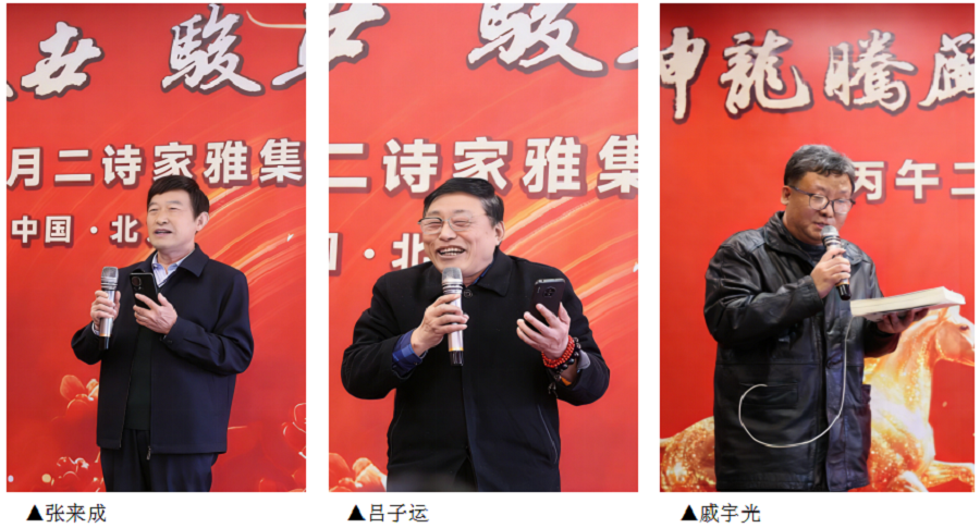 1774083202771883.png 组图2.png