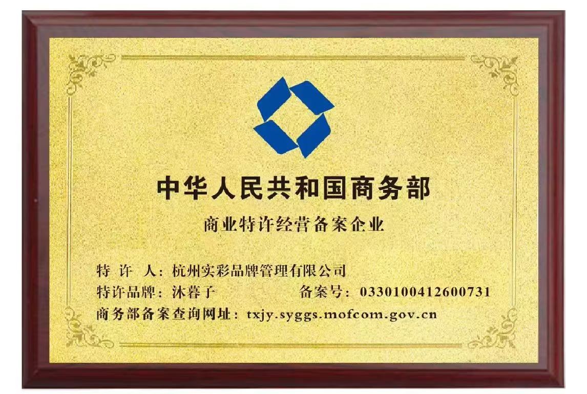 1773715981623626.jpg 9.jpg