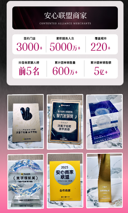 1773715951941321.png 7.png