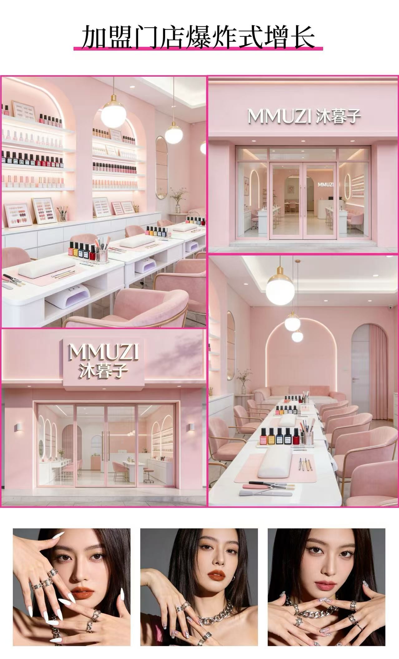 1773715880926081.jpg 2.jpg