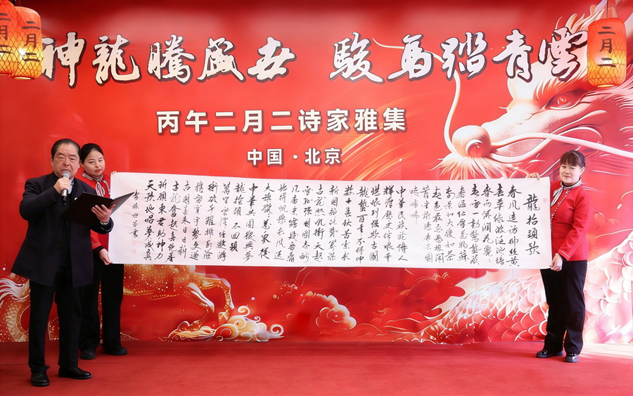 1774090554760214.png 处理图片 (14).png