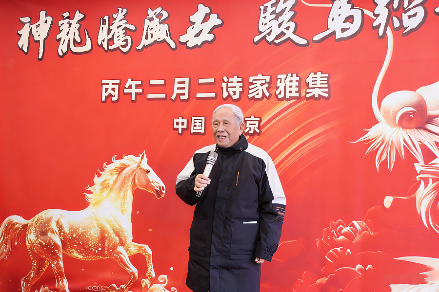 1774082878658745.png 郑伯农.png