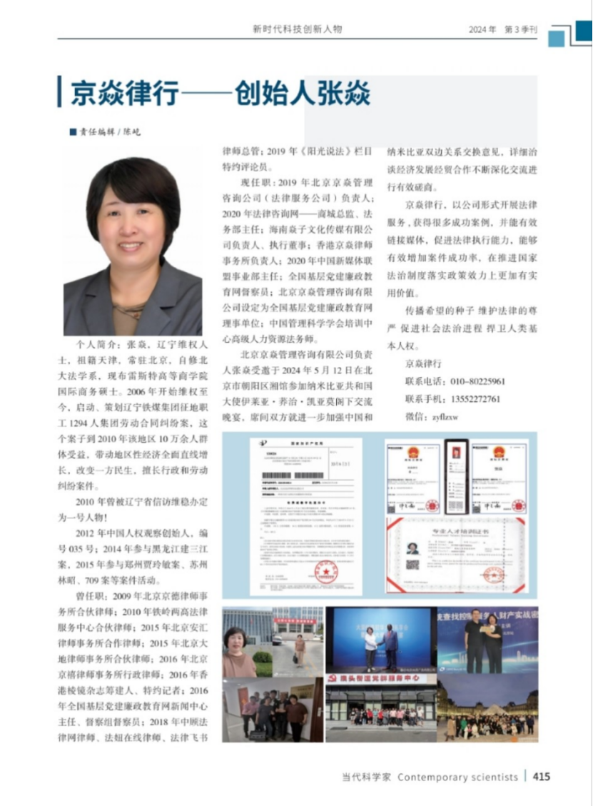 1774235551557471.png image.png