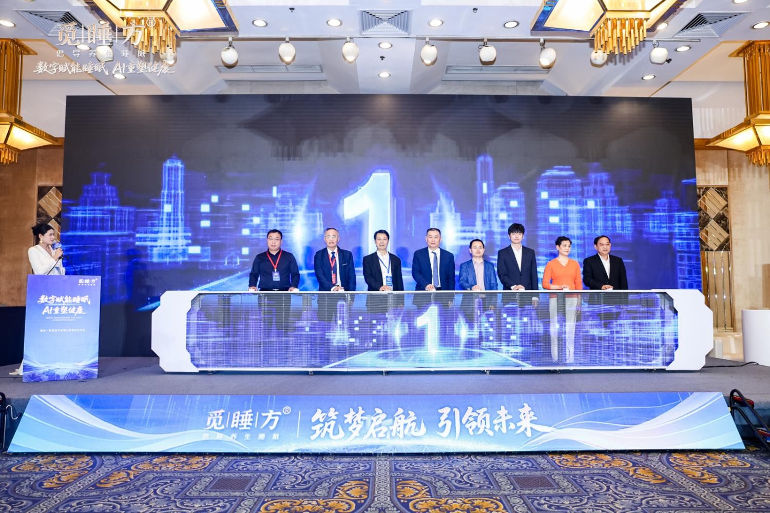 1774055716251104.jpg 9(1).jpg