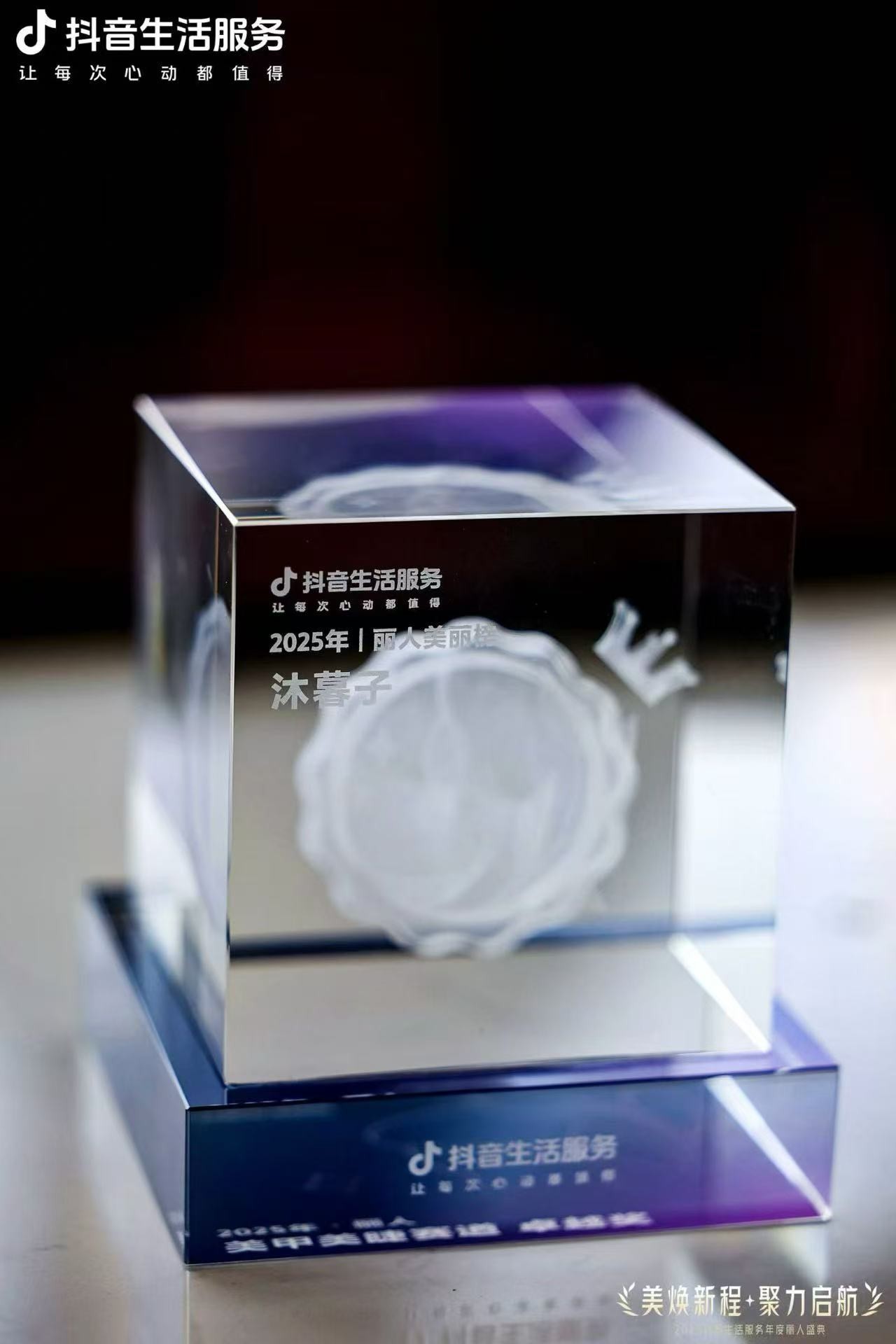 1773715989828367.jpg 10.jpg