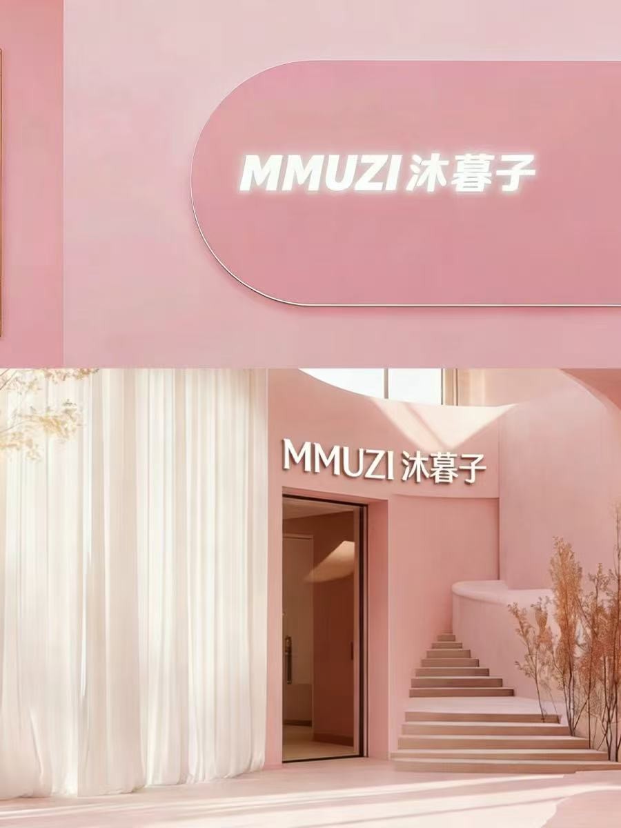 1773715910692988.jpg 4.jpg