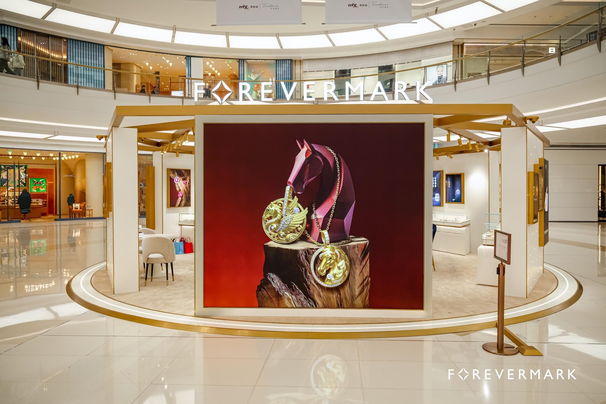 FOREVERMARK永恒印记 全新限时体验空间沈阳万象城闪耀揭幕 (3)(1).jpg