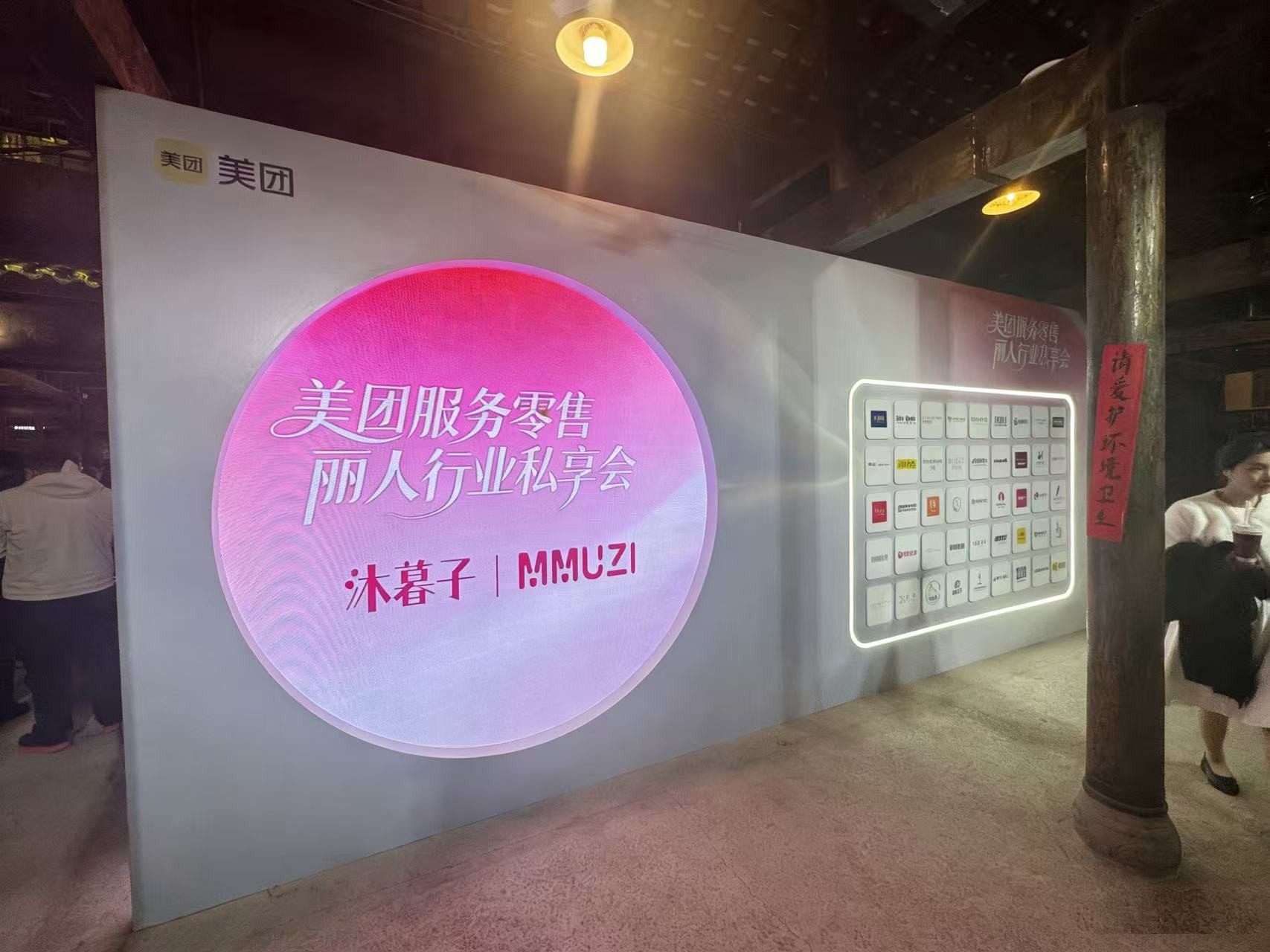 1773715870821897.jpg 1.jpg