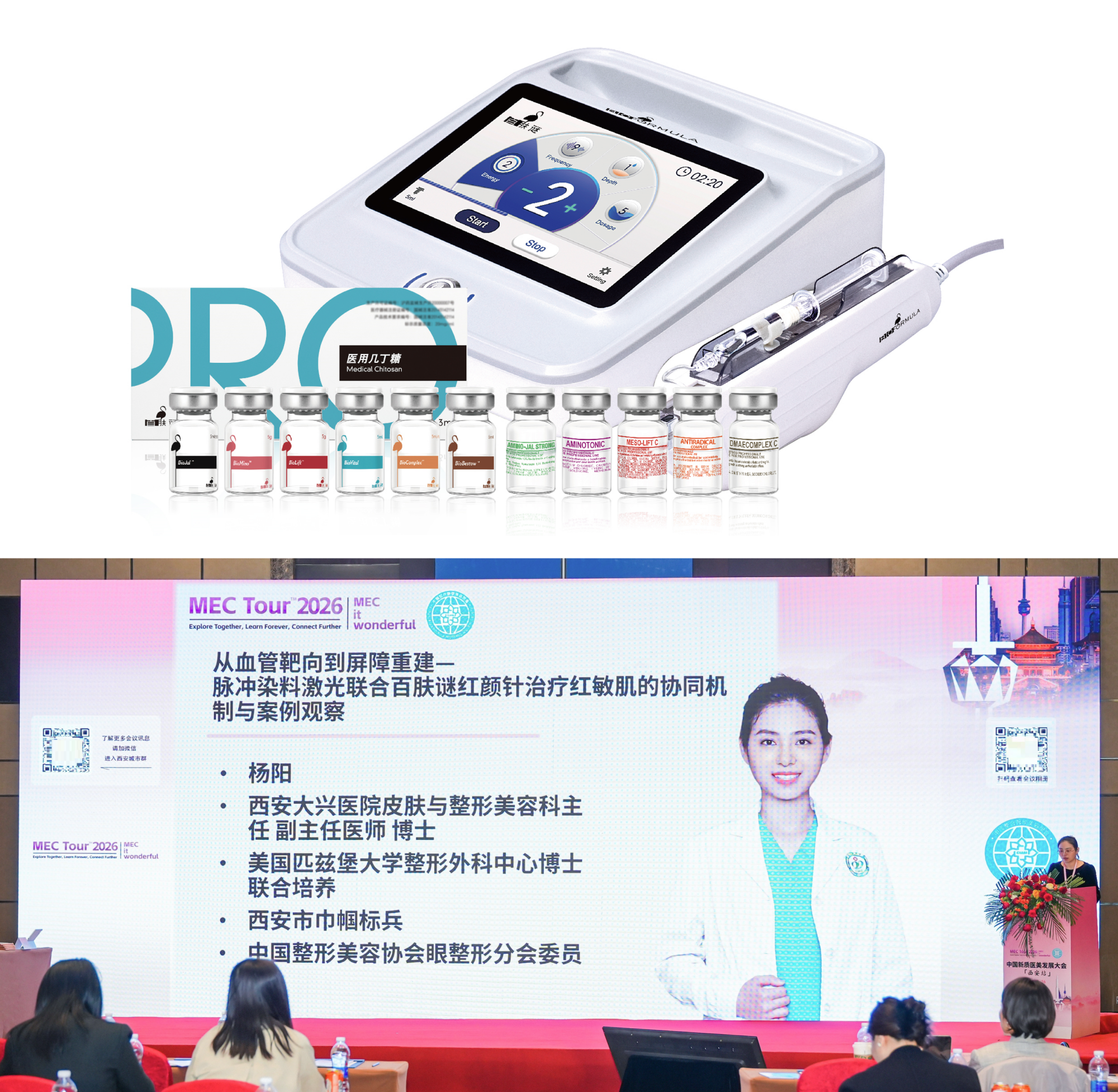 1774592493809036.png 2(1).png