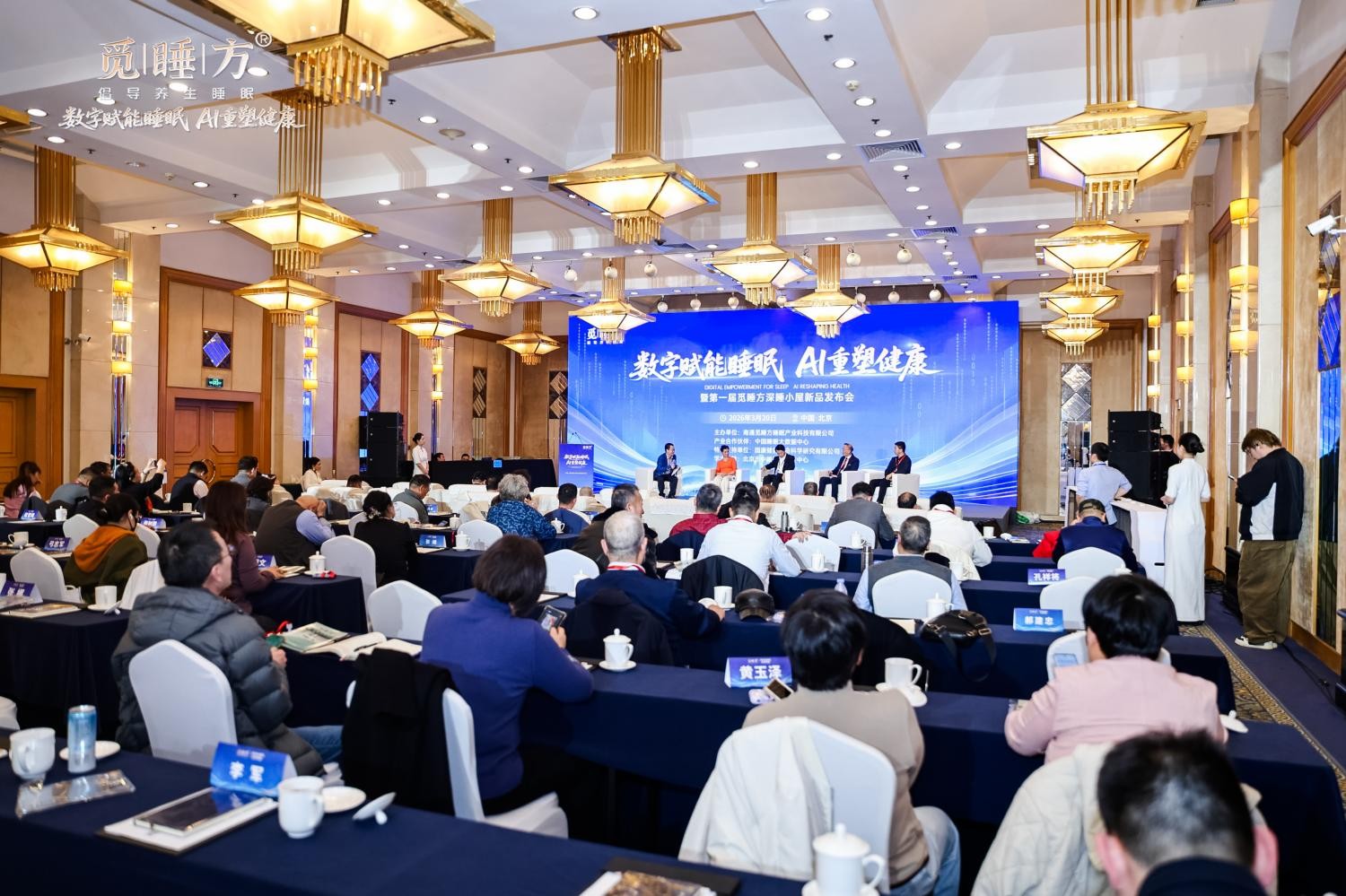 1774055680874342.jpg 6(1).jpg