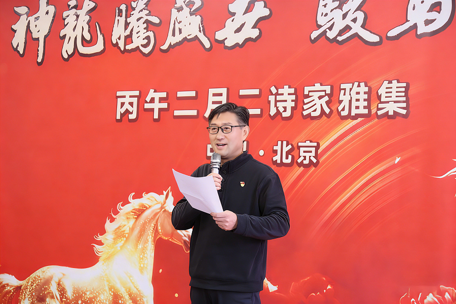 1774082816402155.png 孟有新.png