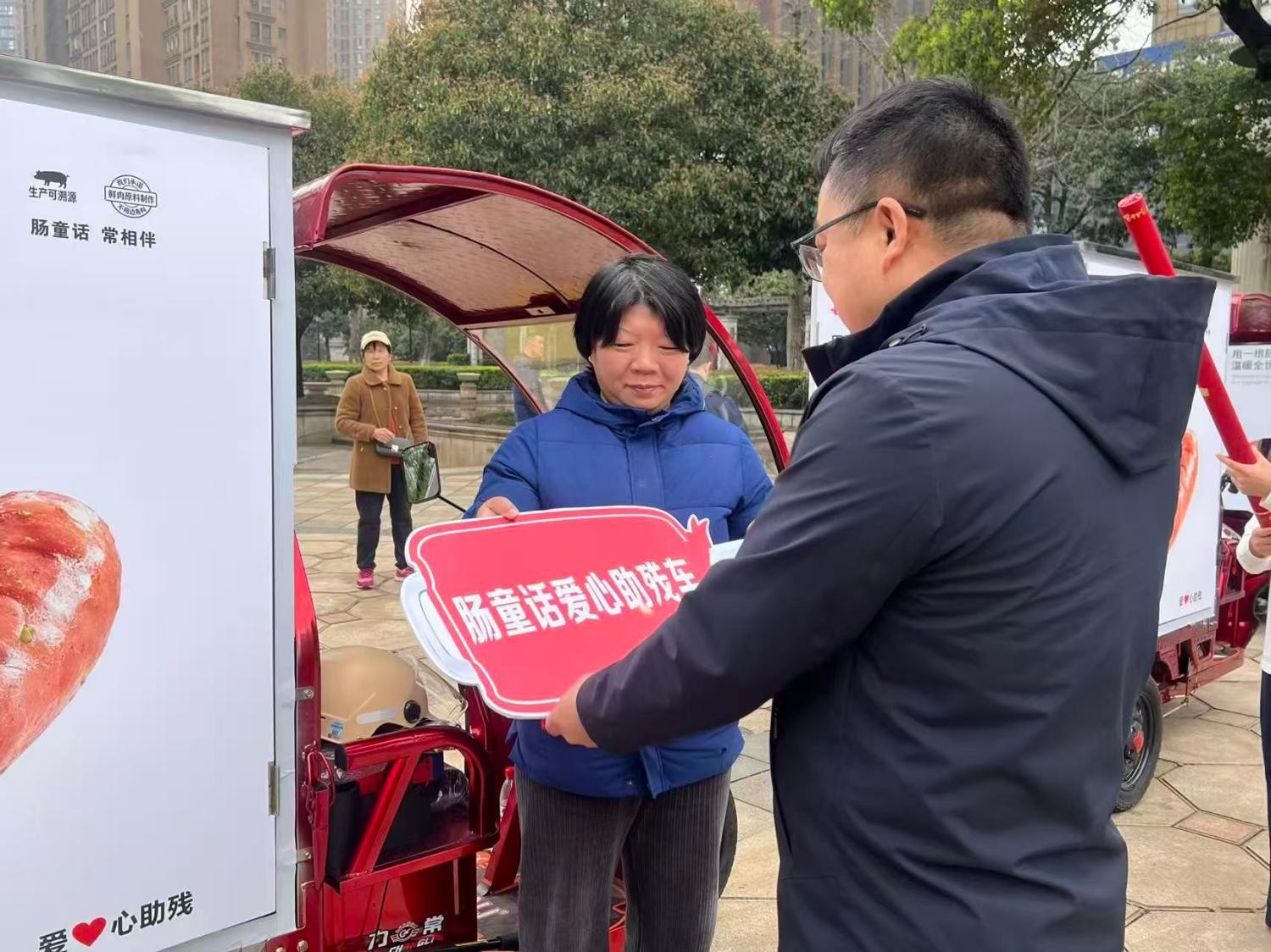 1774594565244875.jpg 4(1).jpg