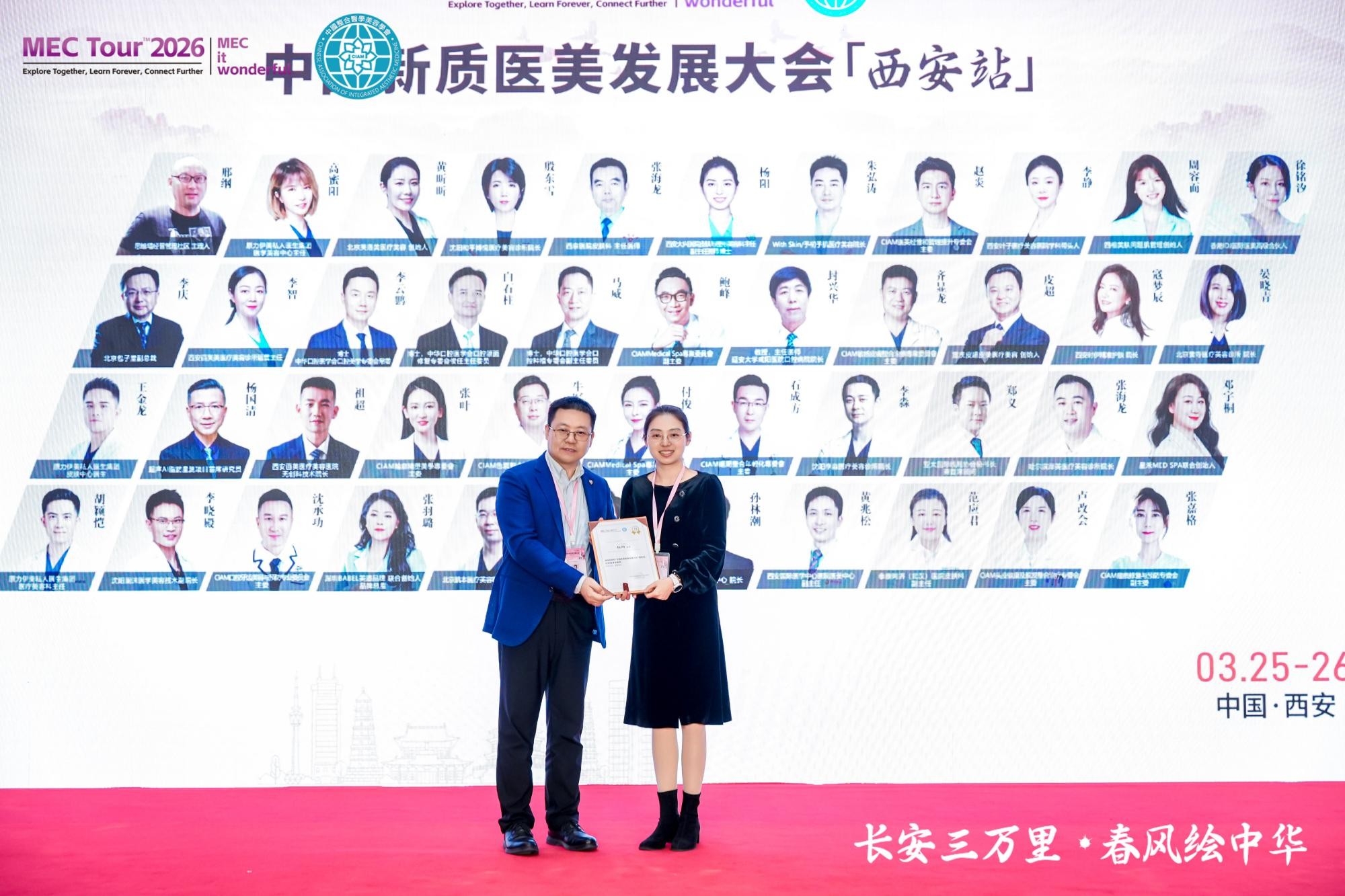 1774592506958658.jpg 3(1).jpg