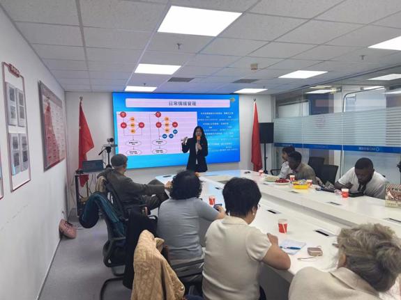 文化主题沙龙第152期《国际教育论坛》-中国式自愈心理学佑旋健康以中华慧赋能留学生心理健康