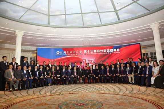 物理农业引领现代农业产业生态闭环示范区策划案