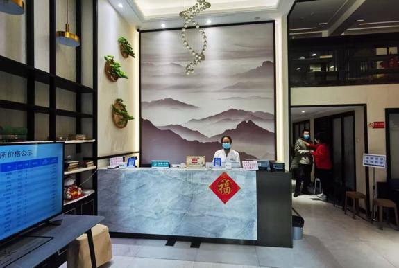 天津诺兰德中医馆：让智慧中医惠及津门千万家