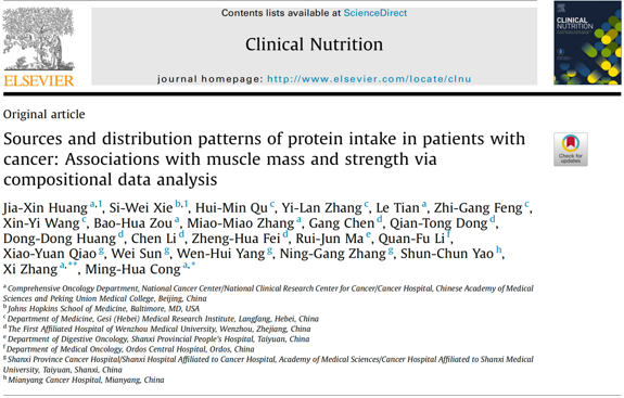 重磅研究｜中国医学科学院肿瘤医院发起的PROMISING队列发现：癌症患者护肌肉，蛋白这么吃才有效！