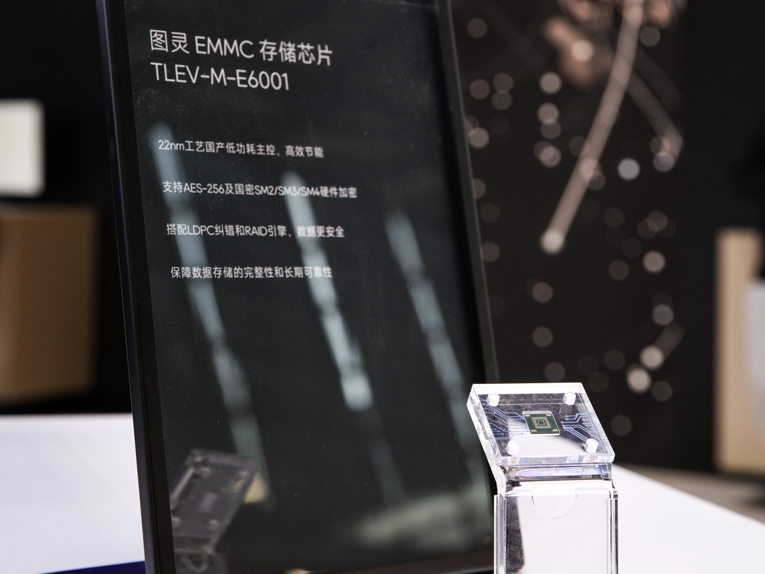 1775299487635198.jpg 微信图片_20260404183943_10_409.jpg