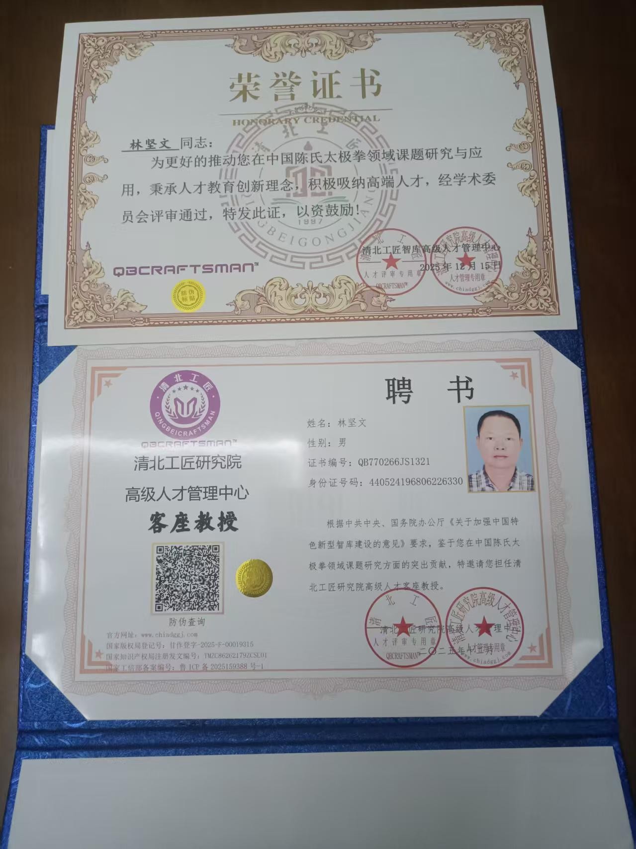 9c68ed226d68eac1e8efb2fc241911e4.jpg