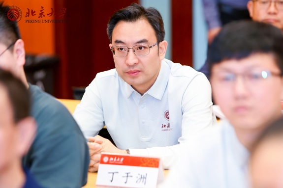 丁于洲博士受聘上海中医药大学平顶山医院中医临床特聘专家