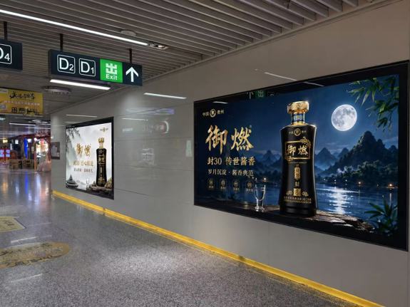 御燃董事长王志英的历程