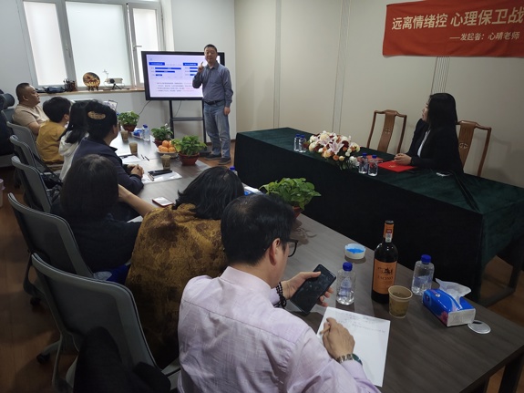 中国式心理学、佑旋健康携手情智星球，从传承到共生创新技术融合