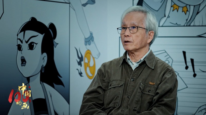 携一众经典动画作品热血来袭 纪录电影《中国动画100年》定档6月1日
