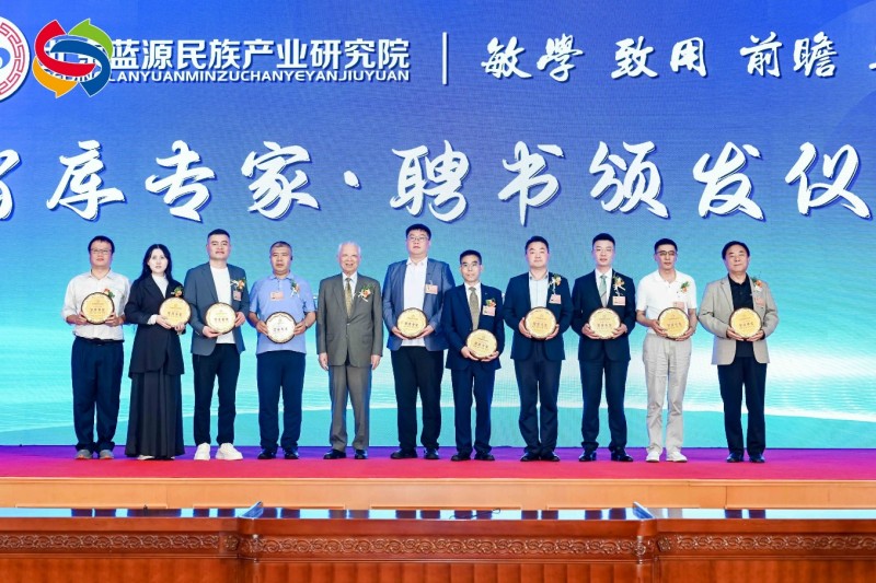 心学赋能企业管理，助力企业文化高质量发展