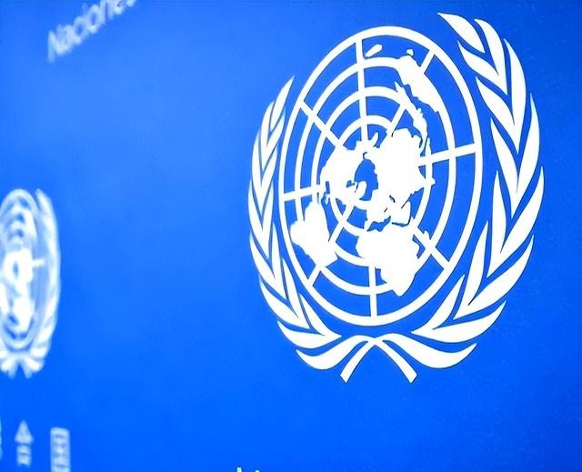 联合国国际商事调解中心正式成立