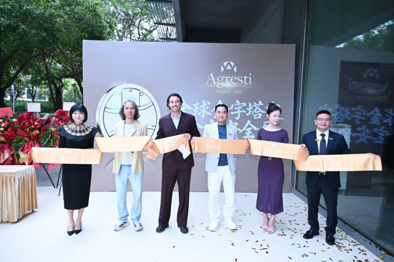 澳燊国际确立 Agresti 安全屋亚太独家代理地位，助力高端服务业高质量发展