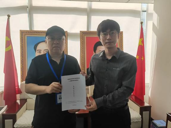 聚焦AI赋能，共拓国际蓝海