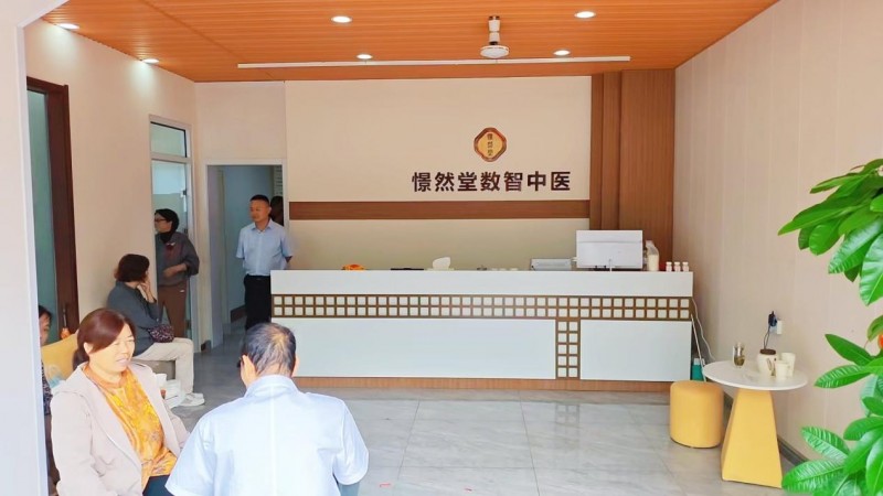 憬然堂德州新华路店盛大启幕 让千年国医走进街角日常