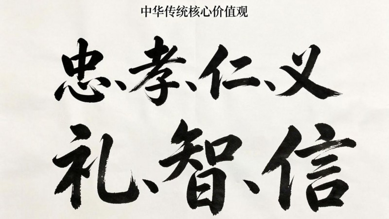 厦门市铧大技术学校打造“AI+”全专业职教新高地