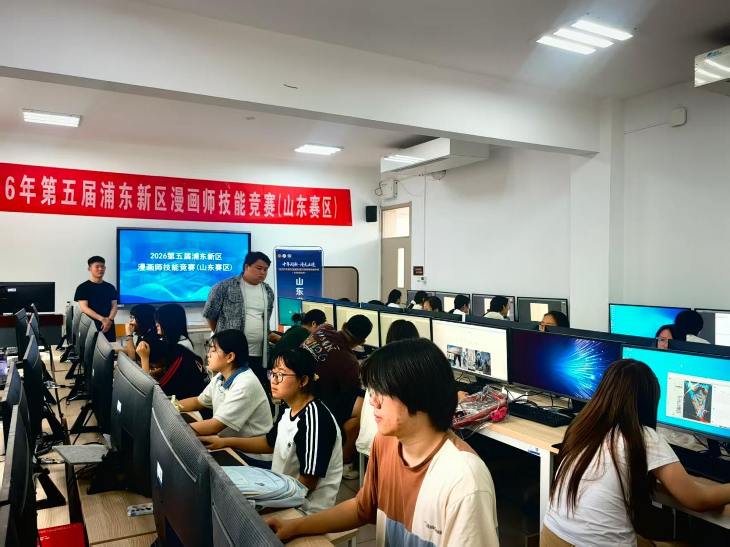 十年阅新 漫无止境｜2026第五届浦东新区漫画师技能竞赛（全国邀请赛）双赛道决赛圆满举办