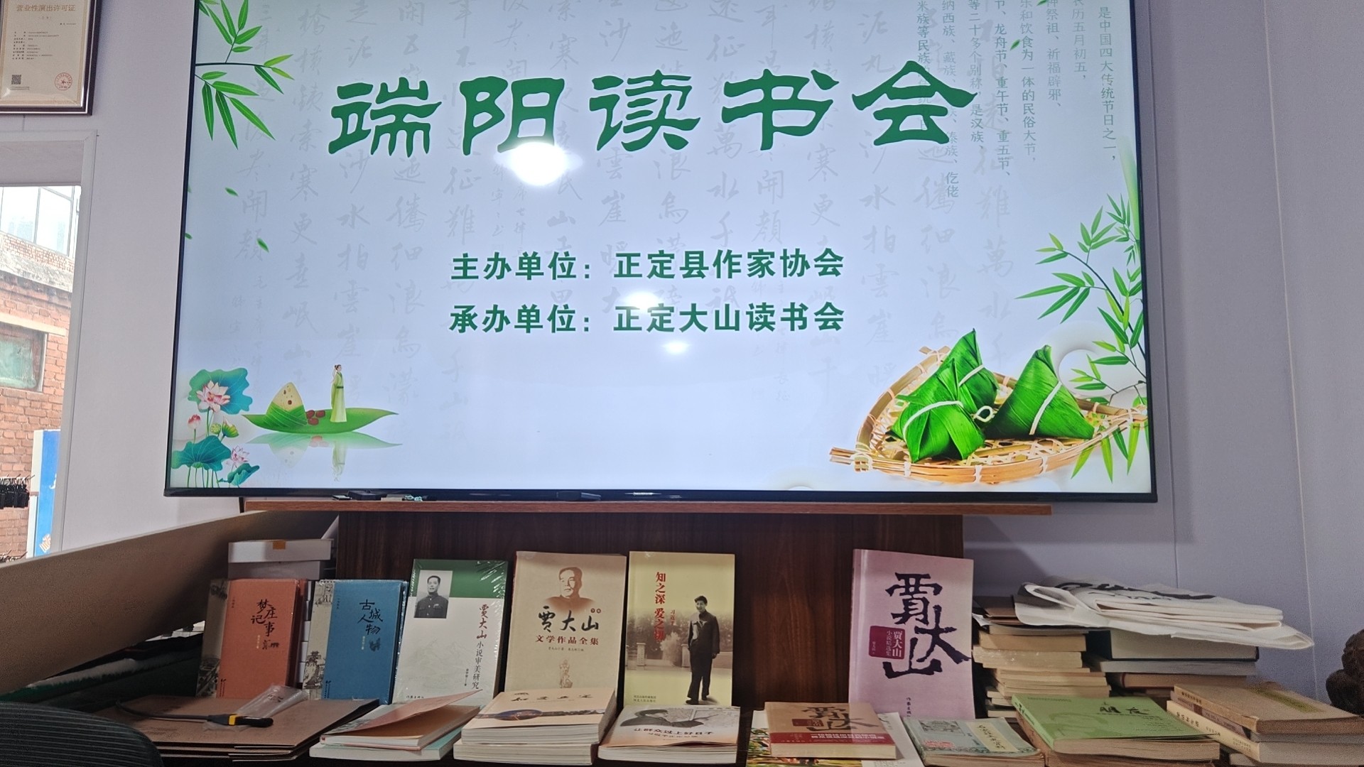 1782191174168209.jpg 53ebfedba3bf2348975c3e633bbd28b5.jpg