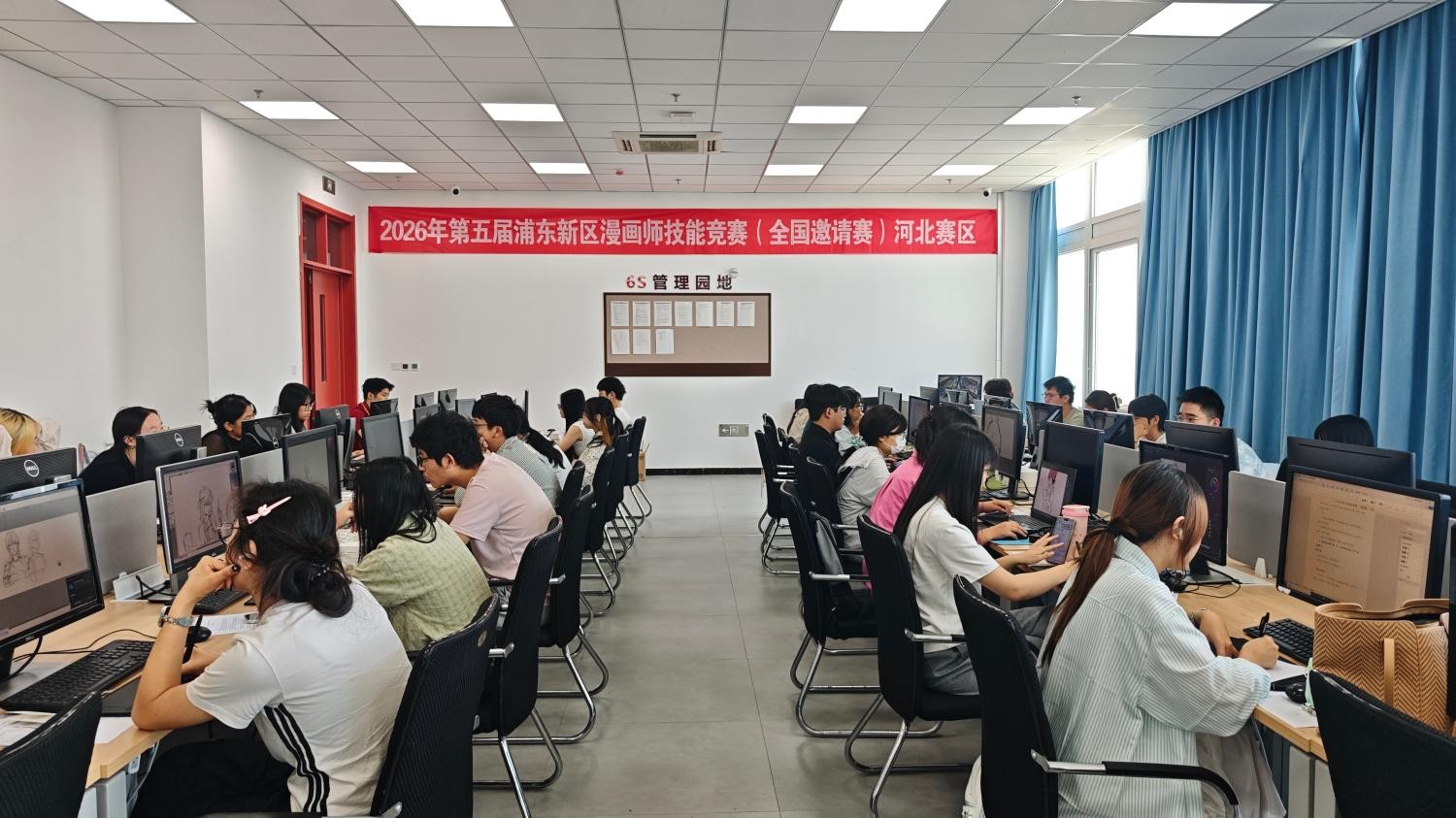 十年阅新 漫无止境｜2026第五届浦东新区漫画师技能竞赛（全国邀请赛）双赛道决赛圆满举办