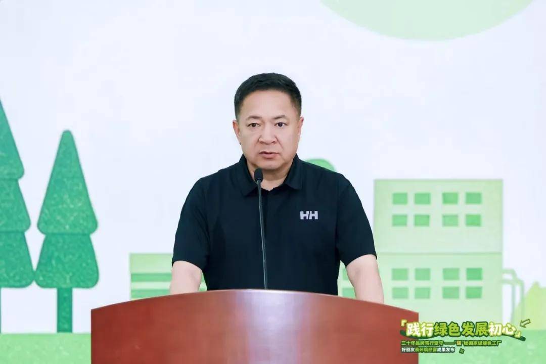 文章配图-2
