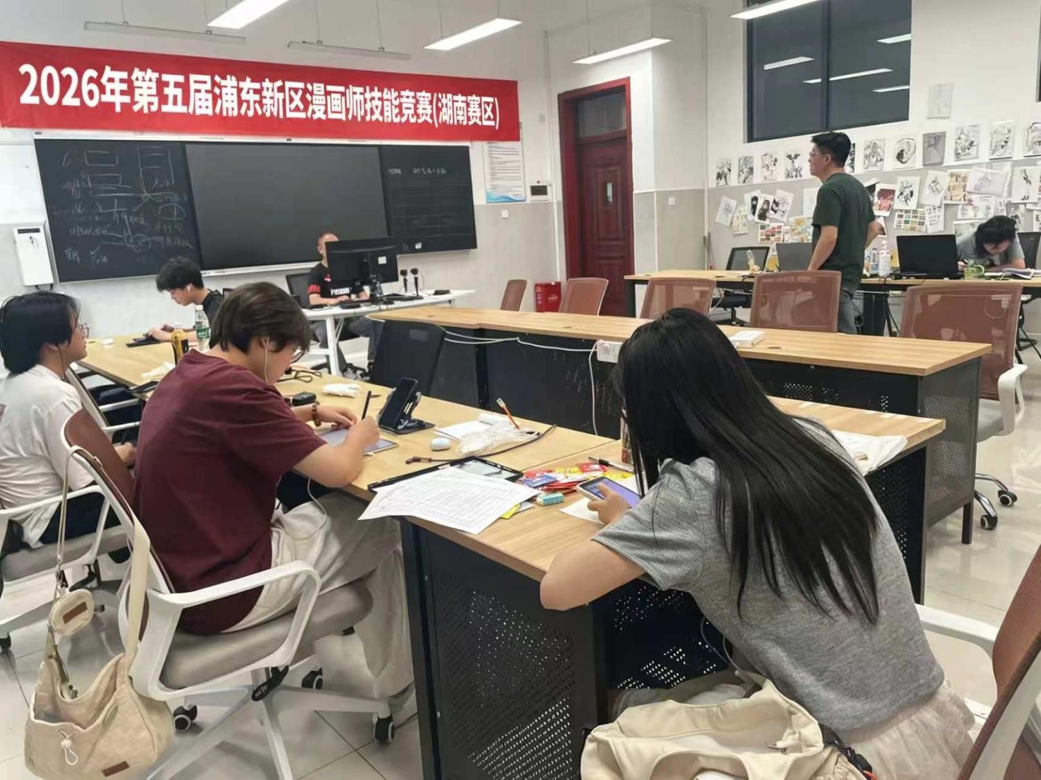 十年阅新 漫无止境｜2026第五届浦东新区漫画师技能竞赛（全国邀请赛）双赛道决赛圆满举办