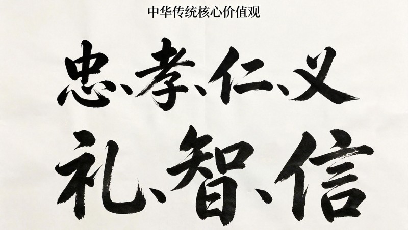 福州市福外技术学校打造“国防特色教育”班