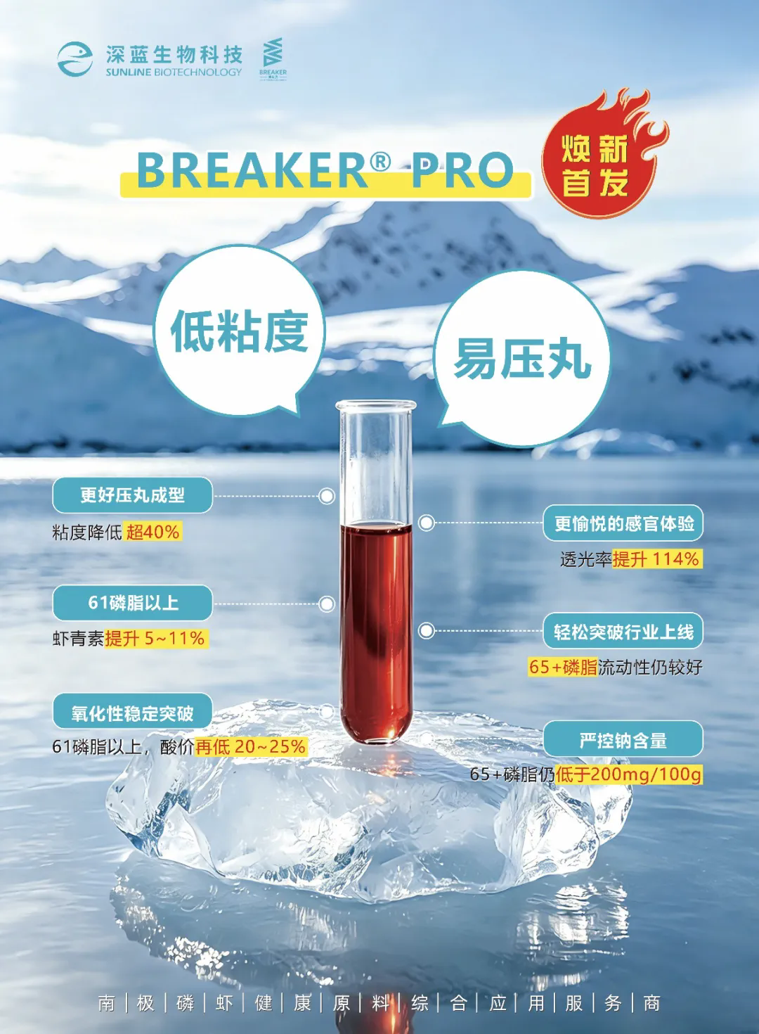 4.webp.png