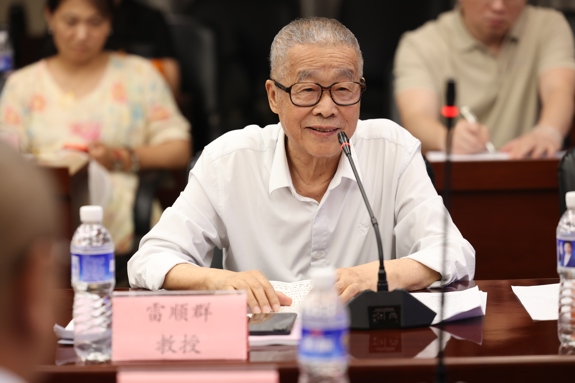 岐黄理论赋能本土心理创新，雷顺群教授肯定中国式自愈应用心理学学术价值
