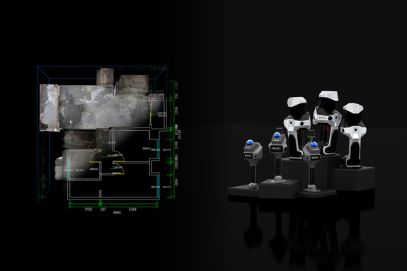 赛尔 SHARE3DCAM宣布本地配套软件永久免费，AI Engine同步升级，全面打通装修量房数字化工作流