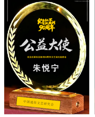 bd521c1b1bb38764b8d2c745d4cf92c1.png