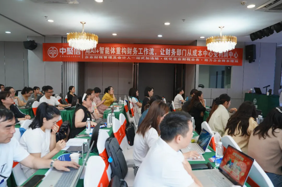 6 月 26 号，由中聚信财学院主办的【AI 财务官实战营】线下课，在贵阳顺利收尾了