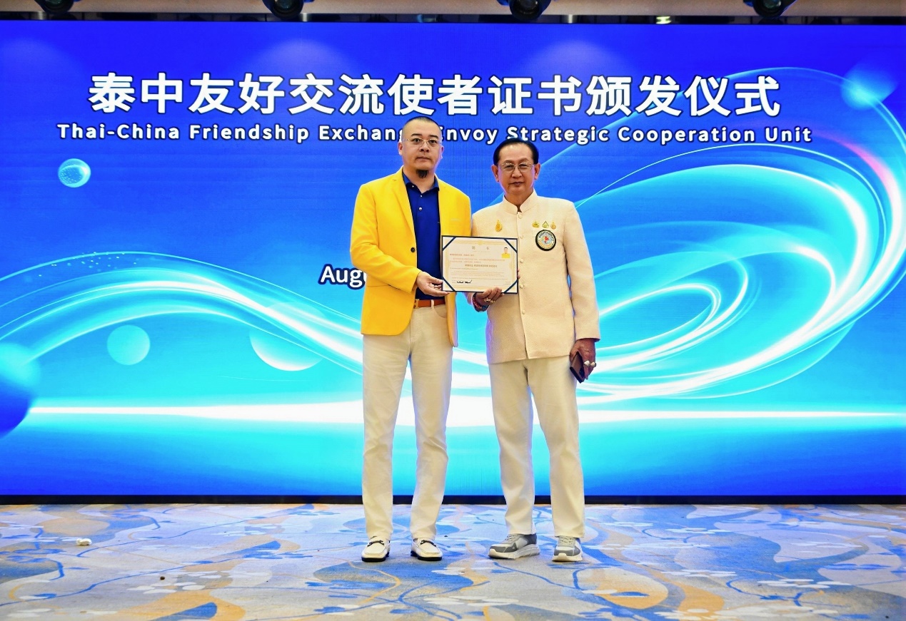 D:\xwechat_files\wxid_2i6gu7e8cm8b22_5b62\temp\RWTemp\2026-08\5ec9ef4757ed7ee9a49e5cd08ac04214.jpg