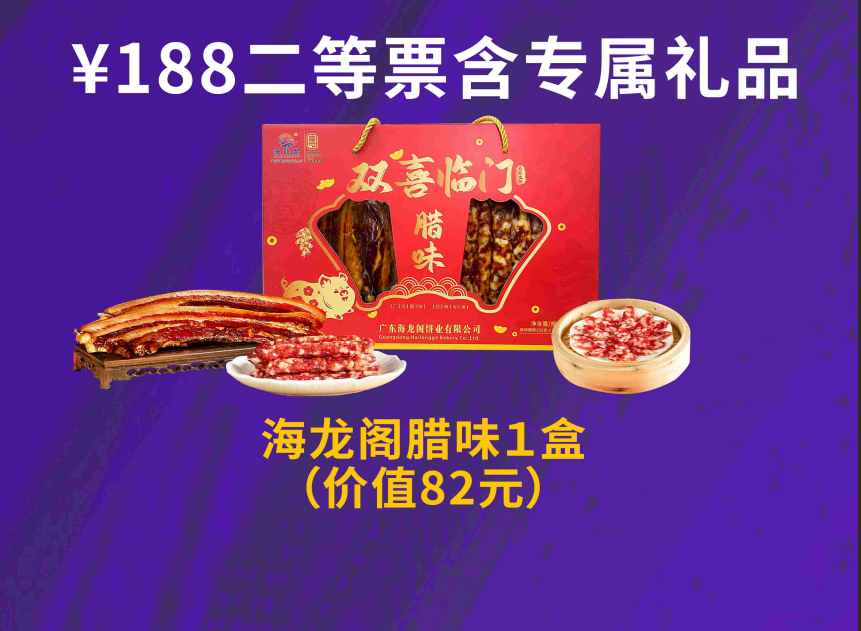 图片 2