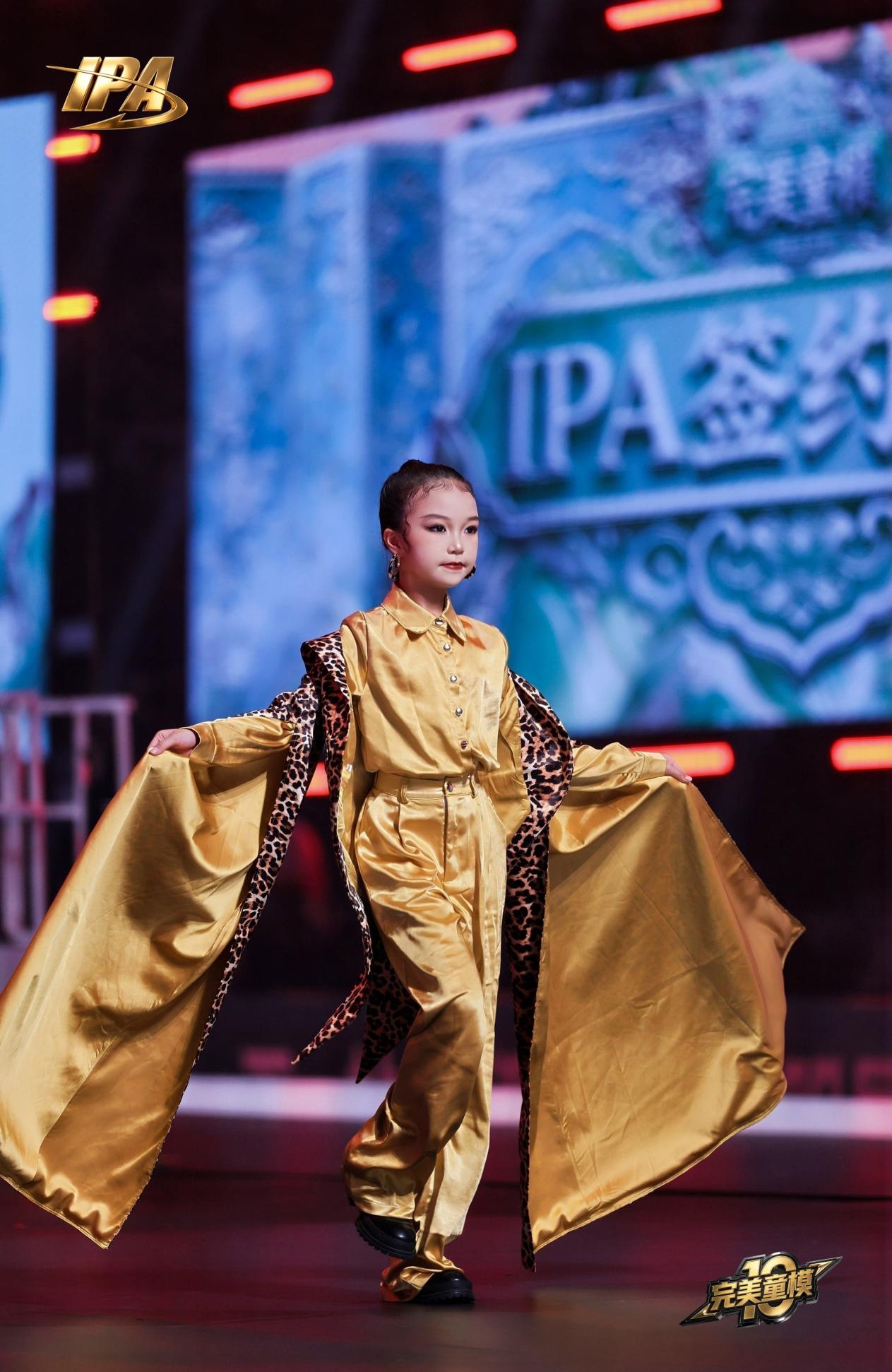 590A3503