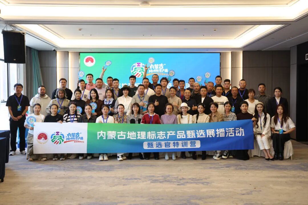 微信图片_20260915163031_14407_60.jpg