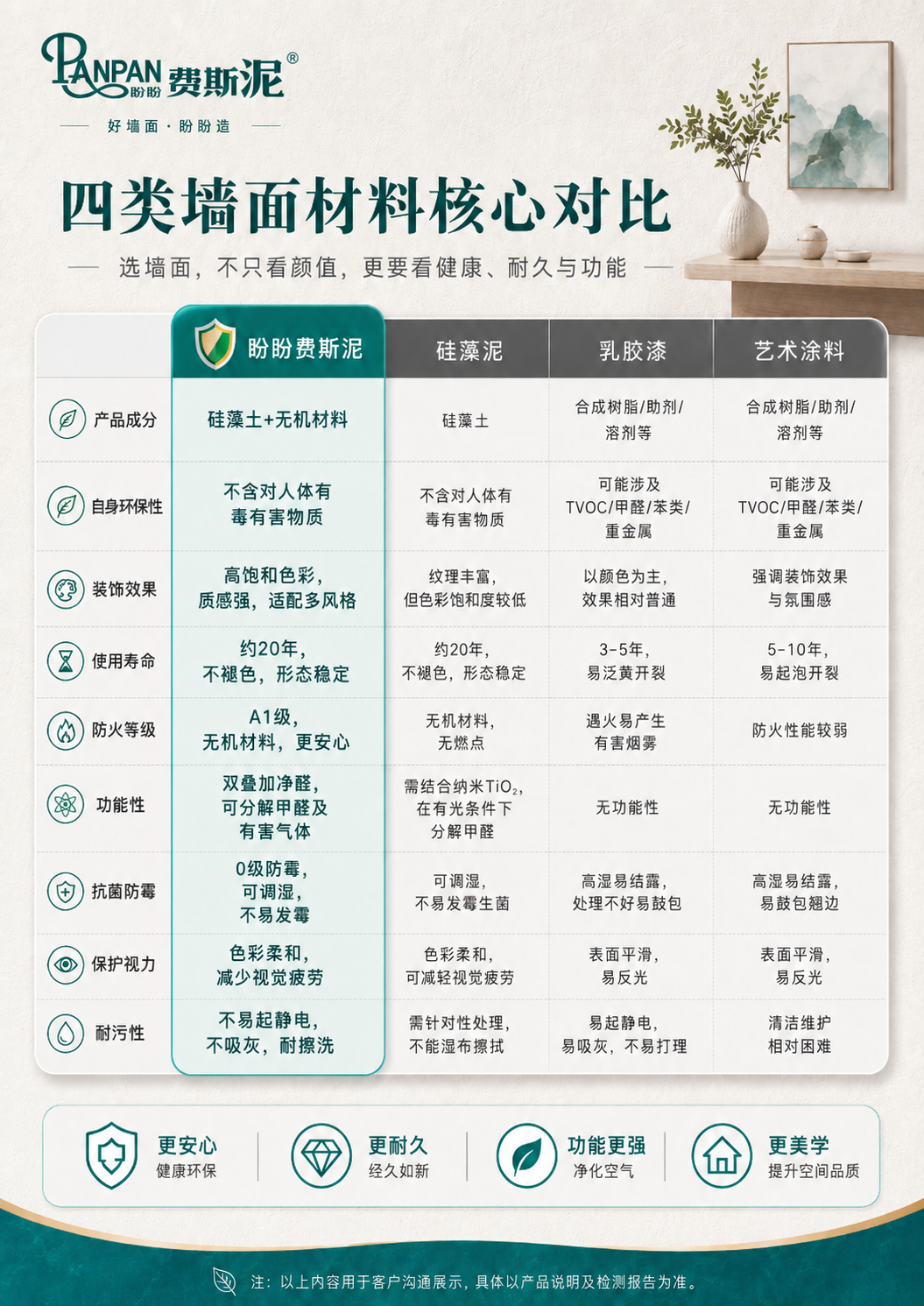 094eef3dd635882b273aad368f21ba62.png 094eef3dd635882b273aad368f21ba62.png